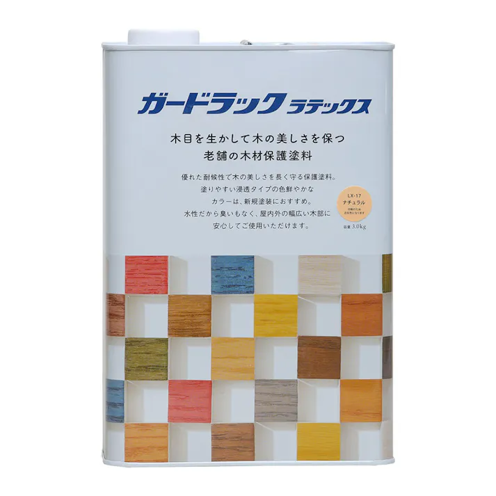 ガードラックラテックス ナチュラル 3.0kg【別送品】