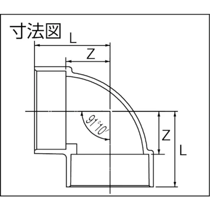 【CAINZ-DASH】東栄管機 DV継手90°エルボ 50 DVDL50【別送品】