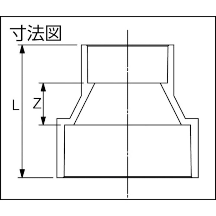 【CAINZ-DASH】東栄管機 ＤＶ継手　インクリーザー　７５Ｘ５０ DVIN75-50【別送品】