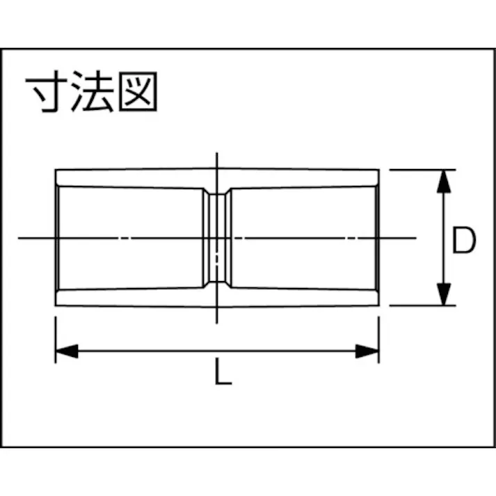 【CAINZ-DASH】東栄管機 TS継手 ソケット 13 TSS13【別送品】