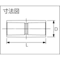 【CAINZ-DASH】東栄管機 ＴＳ継手　ソケット　４０ TSS40【別送品】