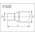 【CAINZ-DASH】東栄管機 ＴＳ継手　ソケット　５０Ｘ２５ TSS50-25【別送品】