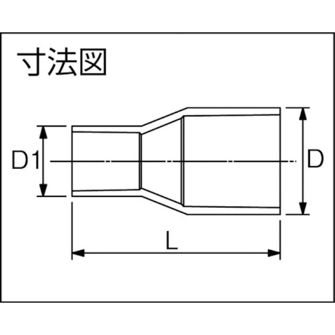 【CAINZ-DASH】東栄管機 ＴＳ継手　ソケット　５０Ｘ４０ TSS50-40【別送品】