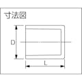 【CAINZ-DASH】東栄管機 ＴＳ継手　キャップ　５０ TSCAP50【別送品】