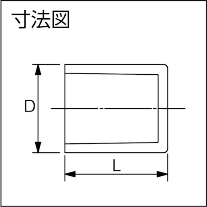 【CAINZ-DASH】東栄管機 HI継手 キャップ 25 HICAP25【別送品】