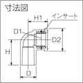 【CAINZ-DASH】東栄管機 ＨＩ継手　インサート水栓エルボ　２０ HIMWL20【別送品】