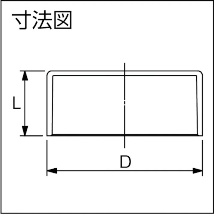 【CAINZ-DASH】東栄管機 VU継手 キャップ 50 VUCAP50【別送品】