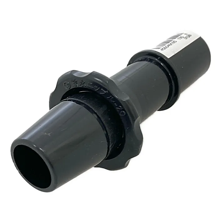 潅水チューブ接続ワンタッチニップル 20mm