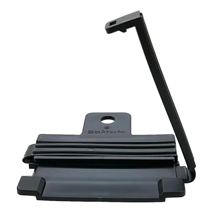 潅水チューブ用端部ストッパー