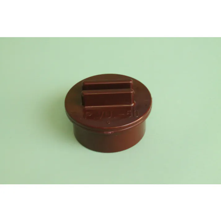 【CAINZ-DASH】東栄管機 HTDV継手 掃除口 VCO ツマミ式 50 HTDVVCO50【別送品】