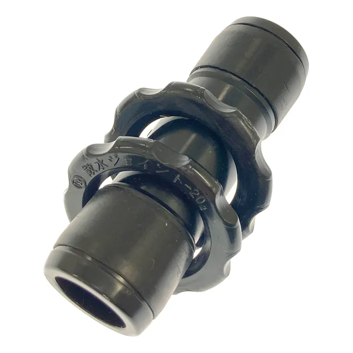 ワンタッチジョイント 20mm