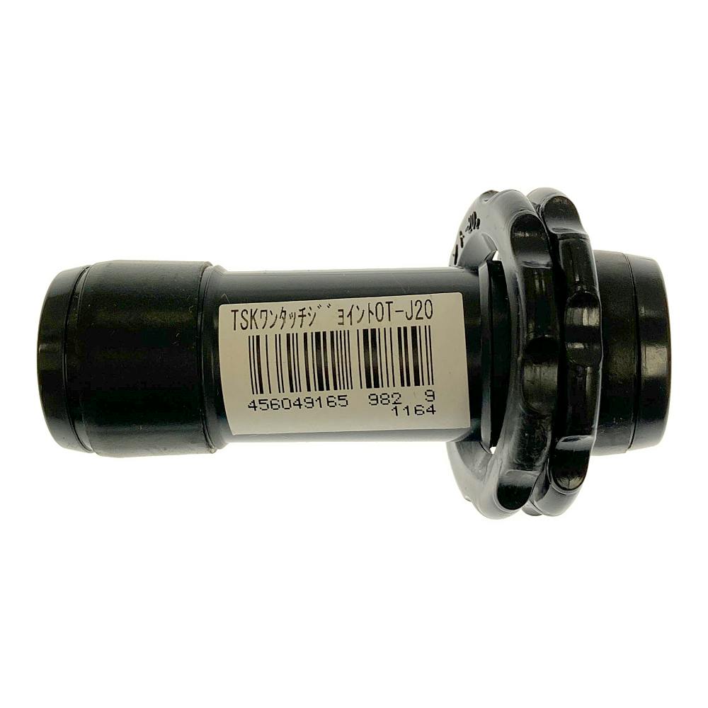 ワンタッチジョイント 20mm | 農業機械 通販 | ホームセンターのカインズ