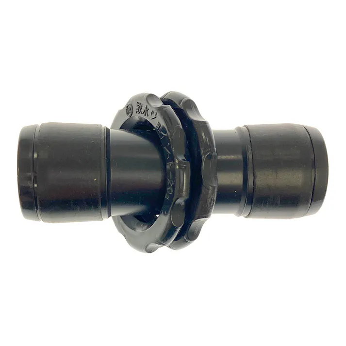 ワンタッチジョイント 20mm