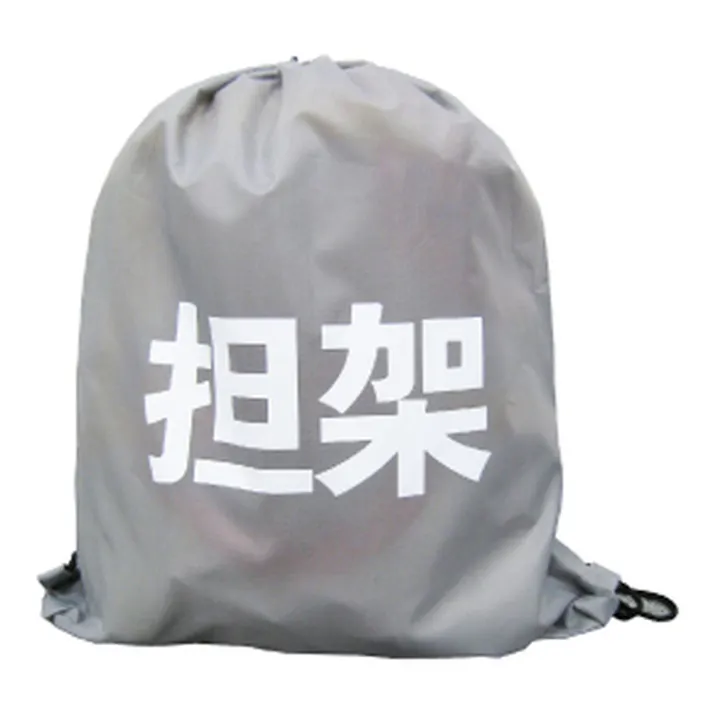 エイ・エヌ・エス 万能ソフト布担架 収納袋付 ANS20