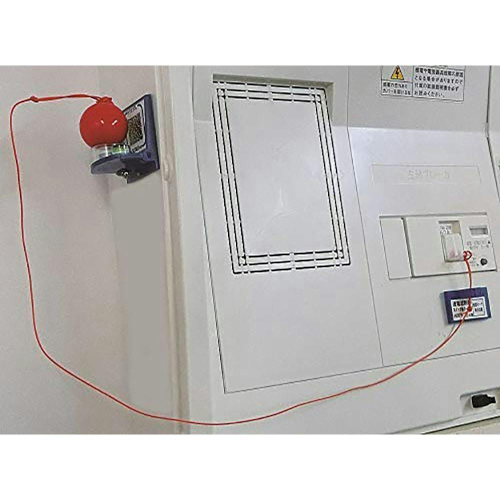 簡易型感震ブレーカー スイッチ断ボールⅢ - 警報器・ブザー