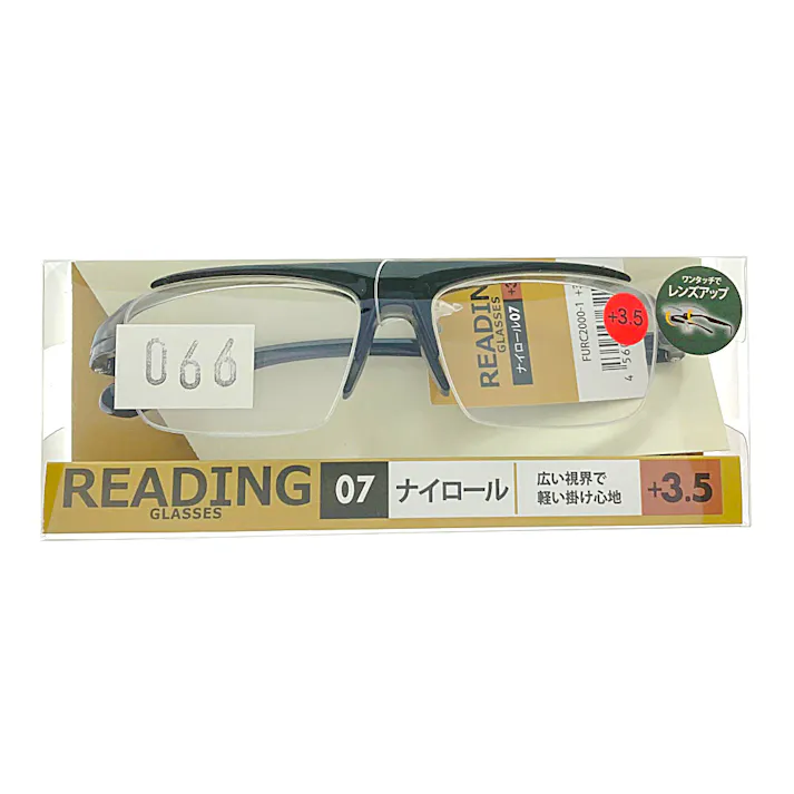エニックス リーディンググラス ナイロール +3.5 FURC2000-1