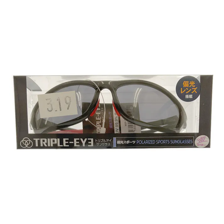 トリプルアイサングラス 偏光スポーツ WSP-2001-1