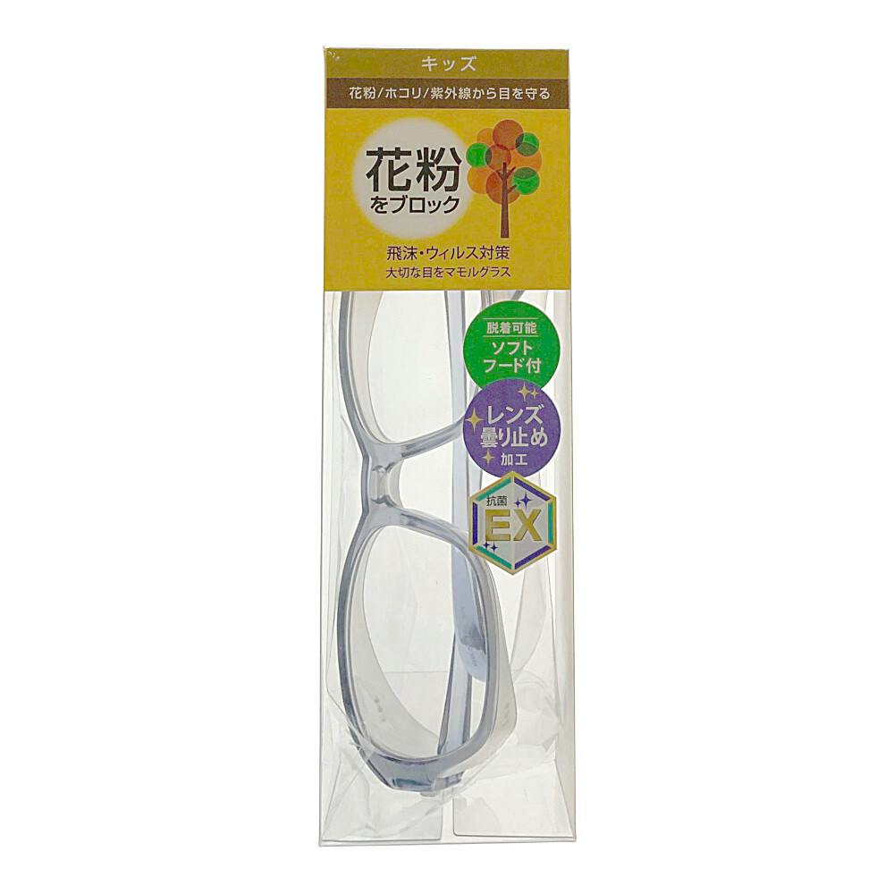 セーフティグラス WKH-01-1(販売終了) | 眼鏡・メガネ・老眼鏡 セーフティグラス WKH-01-1(販売終了) | 眼鏡・メガネ・老眼鏡