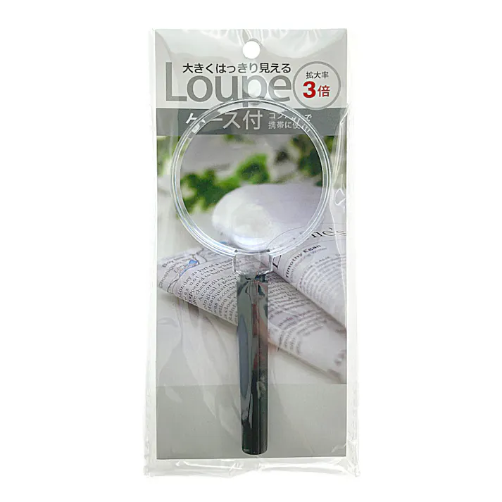 ハンドルーペ ケース付き 65mm