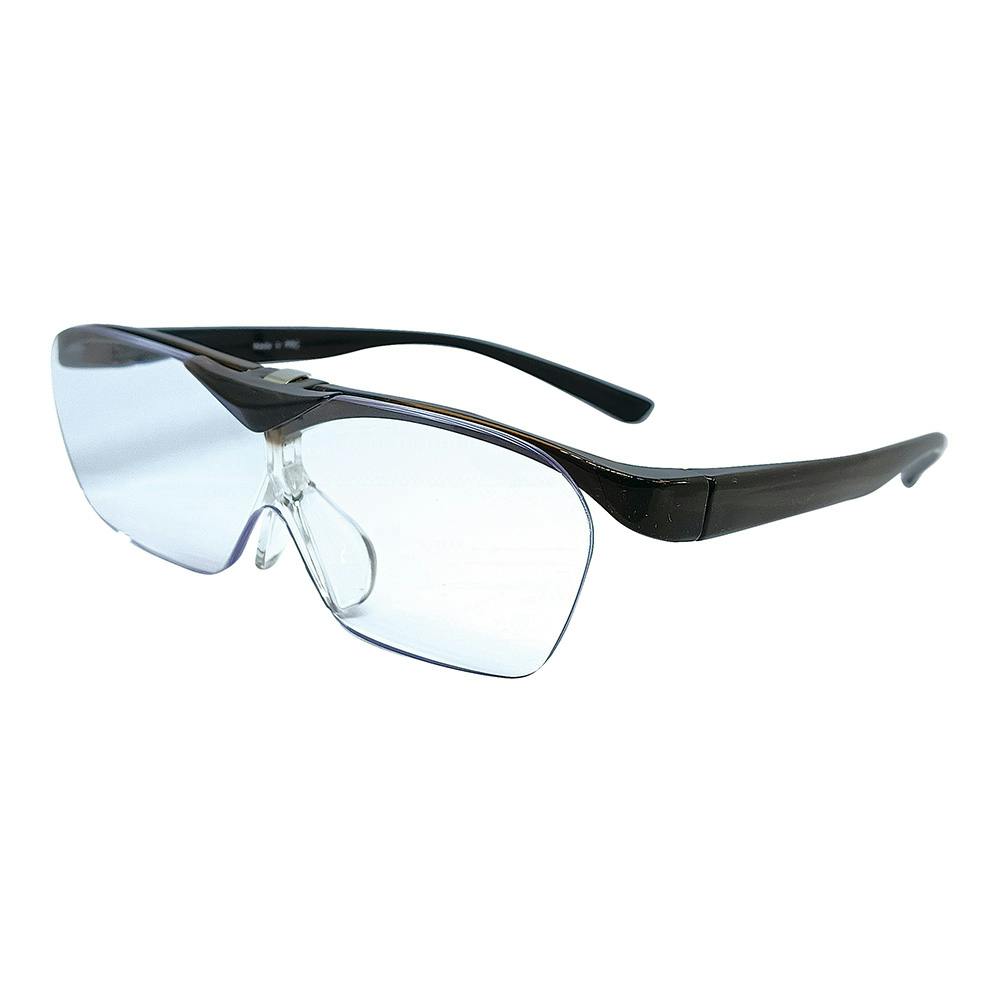 メガネ型拡大鏡 ハネアゲ可 1.6倍