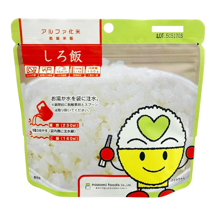 アルファ化米 白飯 100g