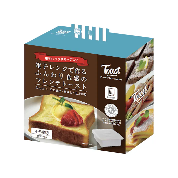 電子レンジで作るふんわり食感のフレンチトースト(販売終了)