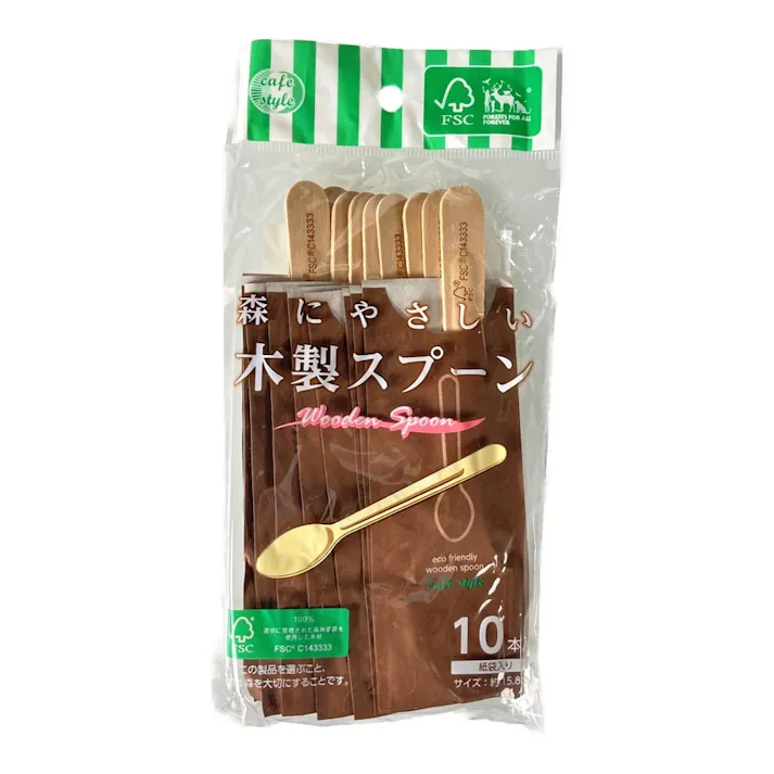 木製スプーン10本 紙袋入