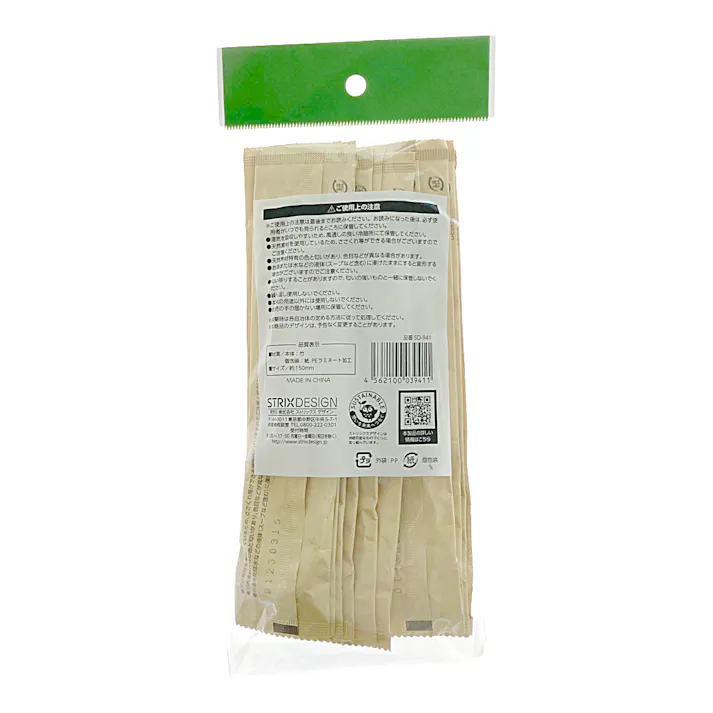 竹のスプーン 15cm 10本入