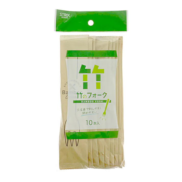 竹のフォーク 15cm 10本入