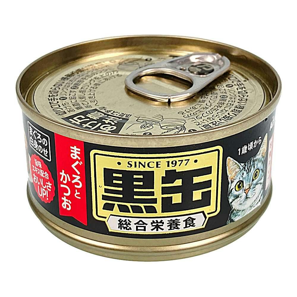 電動ミニ缶開け キッチン 用品