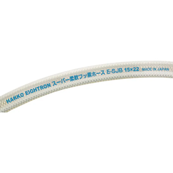 【CAINZ-DASH】八興販売 スーパー柔軟フッ素ホース 12×18 20m E-SJB-12【別送品】