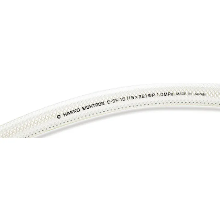 【CAINZ-DASH】八興販売 食品用ホース サンフーズ 12×18 20m E-SF-12-20【別送品】