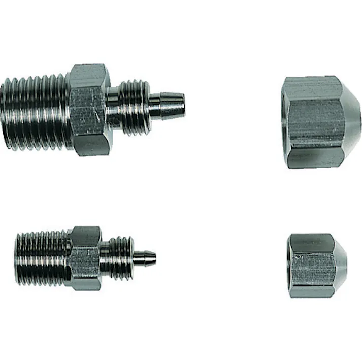 【CAINZ-DASH】八興販売 ホース継手 2φ用 FTS-2【別送品】