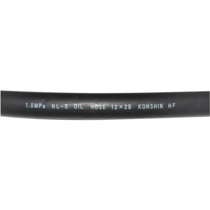 【CAINZ-DASH】八興販売 耐油ゴムホース 6φ 10m NL6-10【別送品】
