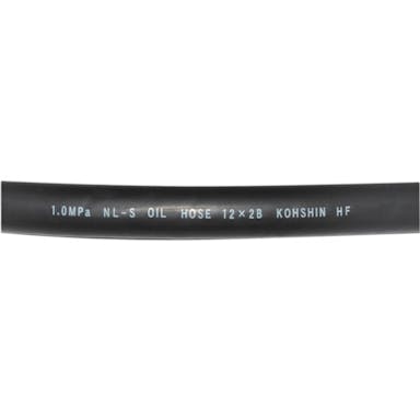 【CAINZ-DASH】八興販売 耐油ゴムホース　８φ　５ｍ【別送品】