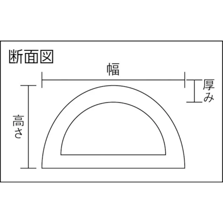 【CAINZ-DASH】八興販売 ネオストッパー NS-135D-1【別送品】
