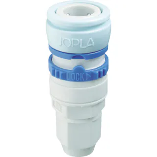 【CAINZ-DASH】ジョプラックス 樹脂ソケット 適合ホース内径×外径8×12 ホース取付用 TN-8WR【別送品】