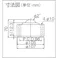 【CAINZ-DASH】井口機工製作所 上向用ボールキャスター イグチベアー IS-51 スチール製 IS-51【別送品】