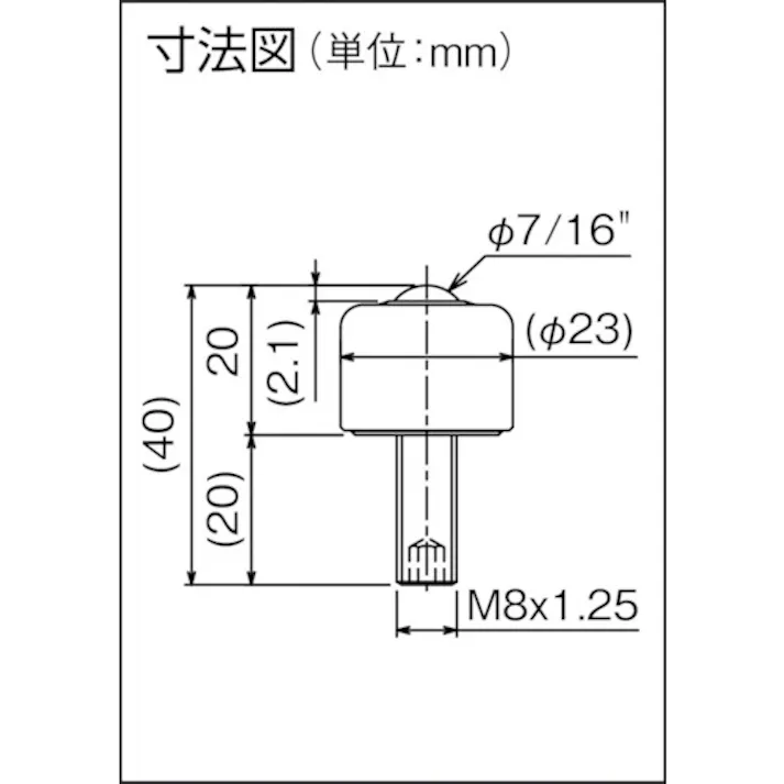 【CAINZ-DASH】井口機工製作所 上向用ボールキャスター イグチベアー IS-10SN ステンレス製 IS-10SN【別送品】