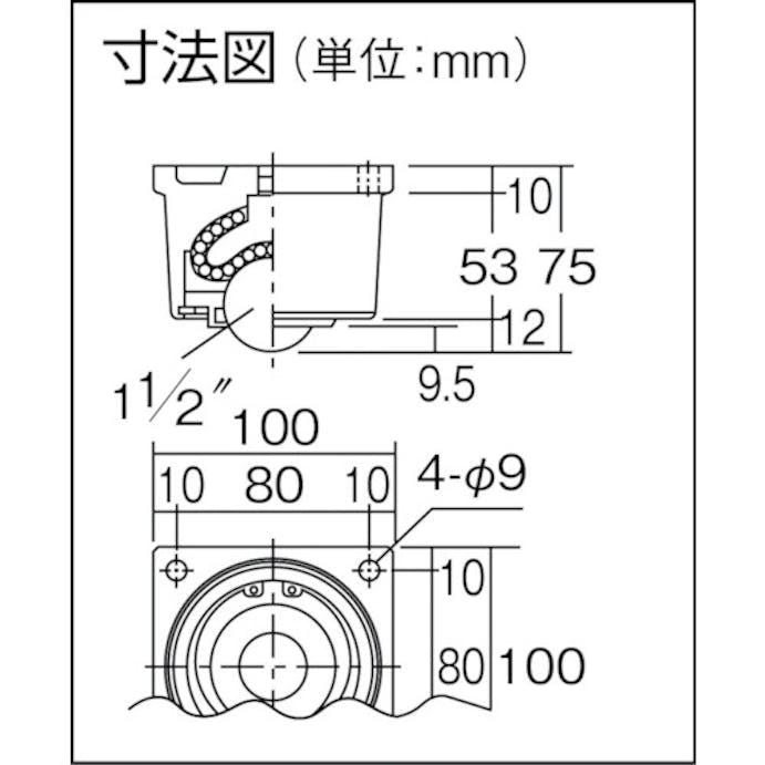 【CAINZ-DASH】井口機工製作所 下向用ボールキャスター　イグチベアー　ＩＫ－３８　スチール製 IK-38【別送品】