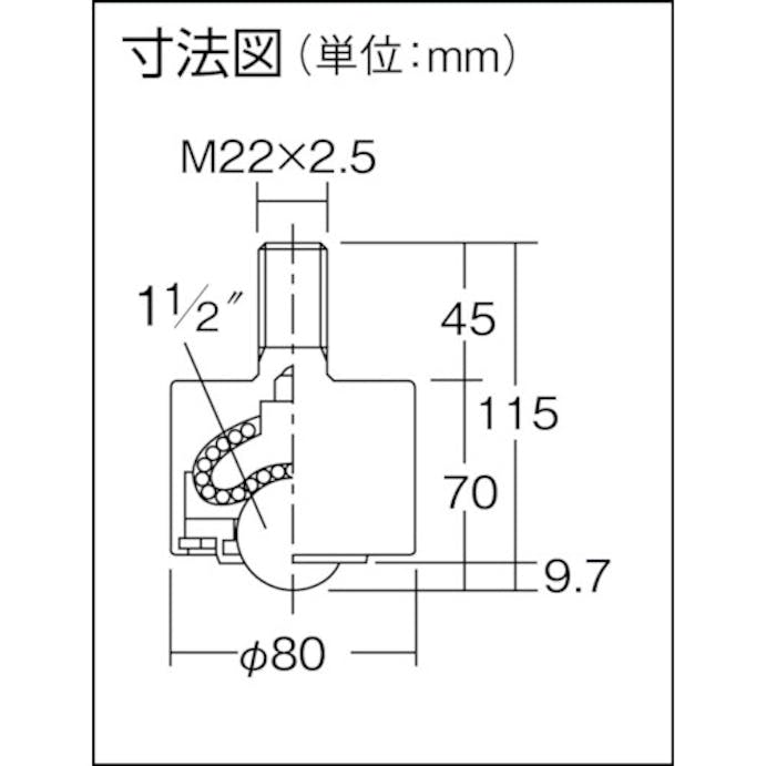 【CAINZ-DASH】井口機工製作所 下向用ボールキャスター　イグチベアー　ＩＫ－３８Ｎ　スチール製 IK-38N【別送品】