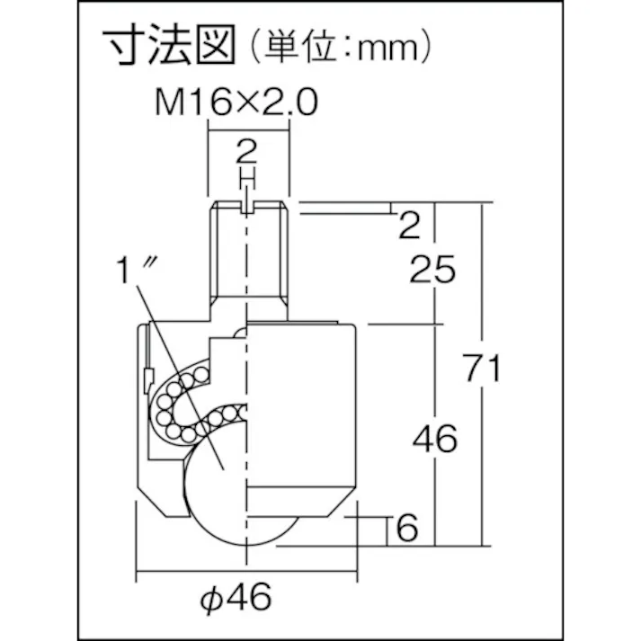 【CAINZ-DASH】井口機工製作所 下向用ボールキャスター イグチベアー IK-25NM スチール製 IK-25NM【別送品】