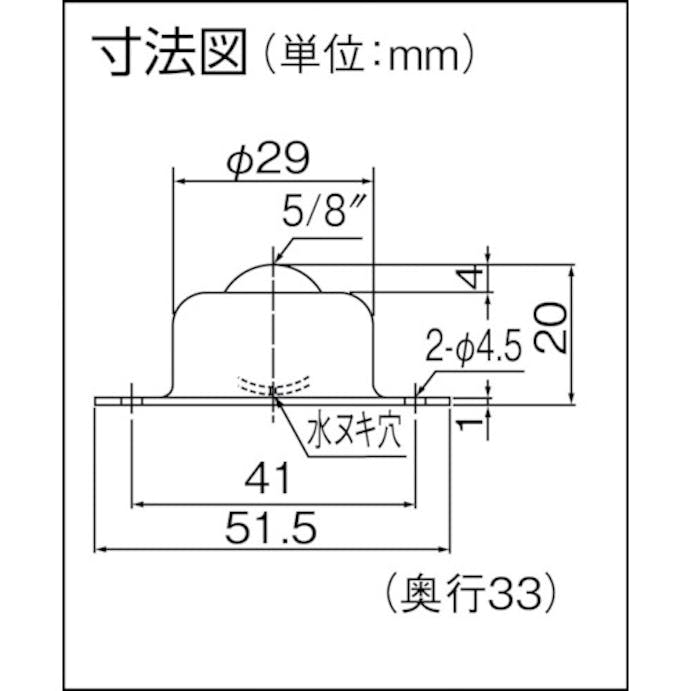 【CAINZ-DASH】井口機工製作所 上向用ボールキャスター　イグチベアー　ＩＭ－１６Ｓ　ステンレス製 IM-16S【別送品】