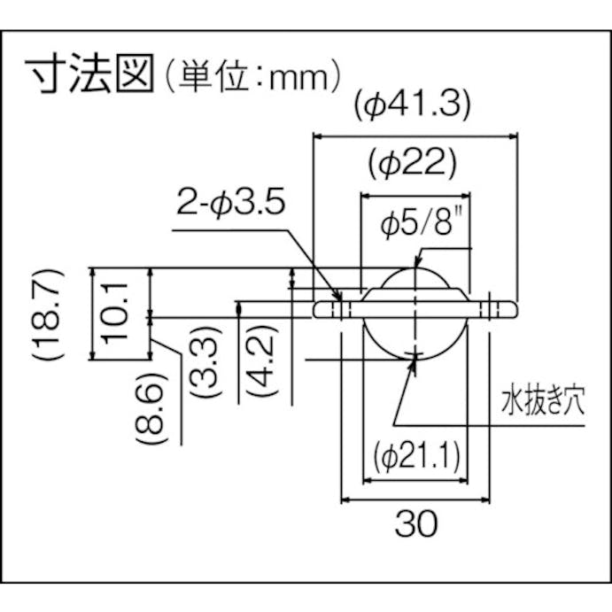 【CAINZ-DASH】井口機工製作所 イグチベアー　ＵＳ－１６　スチール製 US-16【別送品】