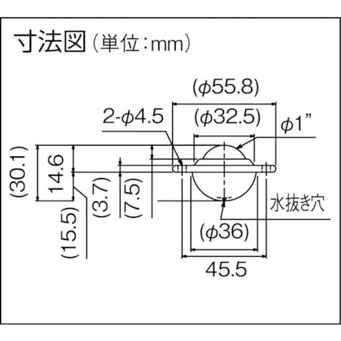 【CAINZ-DASH】井口機工製作所 上向用ボールキャスター　イグチベアー　ＵＳ－２５　スチール製 US-25【別送品】