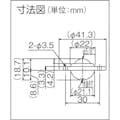 【CAINZ-DASH】井口機工製作所 上向用ボールキャスター　イグチベアー　ＵＳ－１６Ｓ　オールステンレス製 US-16S【別送品】