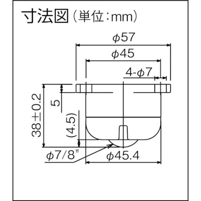 【CAINZ-DASH】井口機工製作所 オール樹脂製下向きイグチベアー IPK-22【別送品】