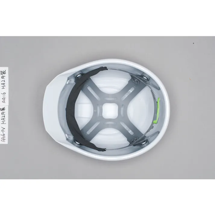 【CAINZ-DASH】DICプラスチック安全資材営業部 AA16ーKP型ヘルメット 白 AA16-HA2E-KP-W【別送品】