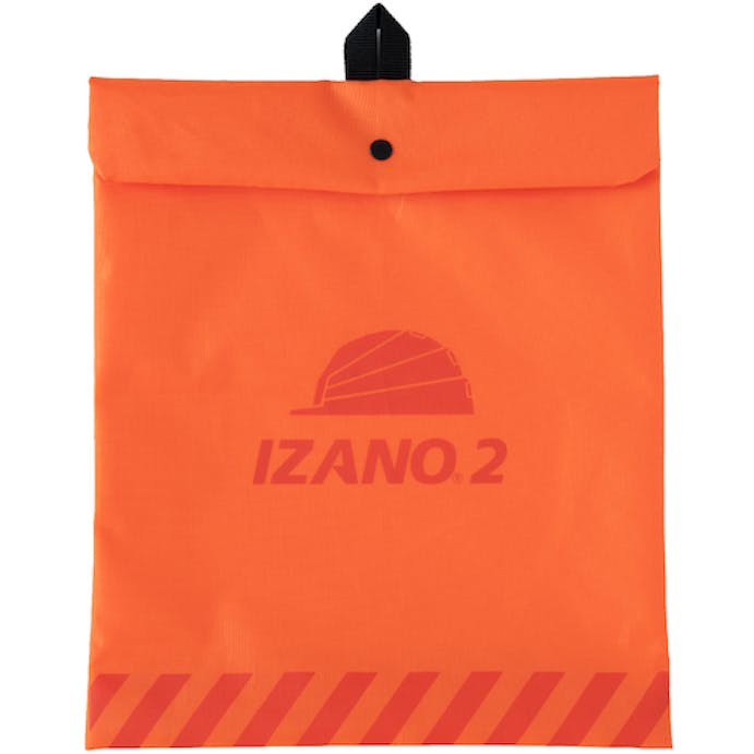 【CAINZ-DASH】ＤＩＣプラスチック安全資材営業部 折りたたみヘルメット　ＩＺＡＮＯ２　オレンジ　ＫＰ IZANO2 AA21-O KP【別送品】