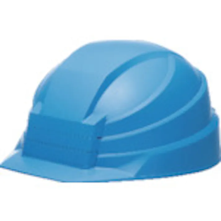 【CAINZ-DASH】DICプラスチック安全資材営業部 折りたたみヘルメット IZANO2 ブルー KP IZANO2 AA21-B KP【別送品】